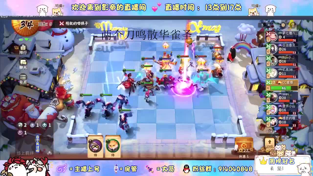 睡不醒的打工人