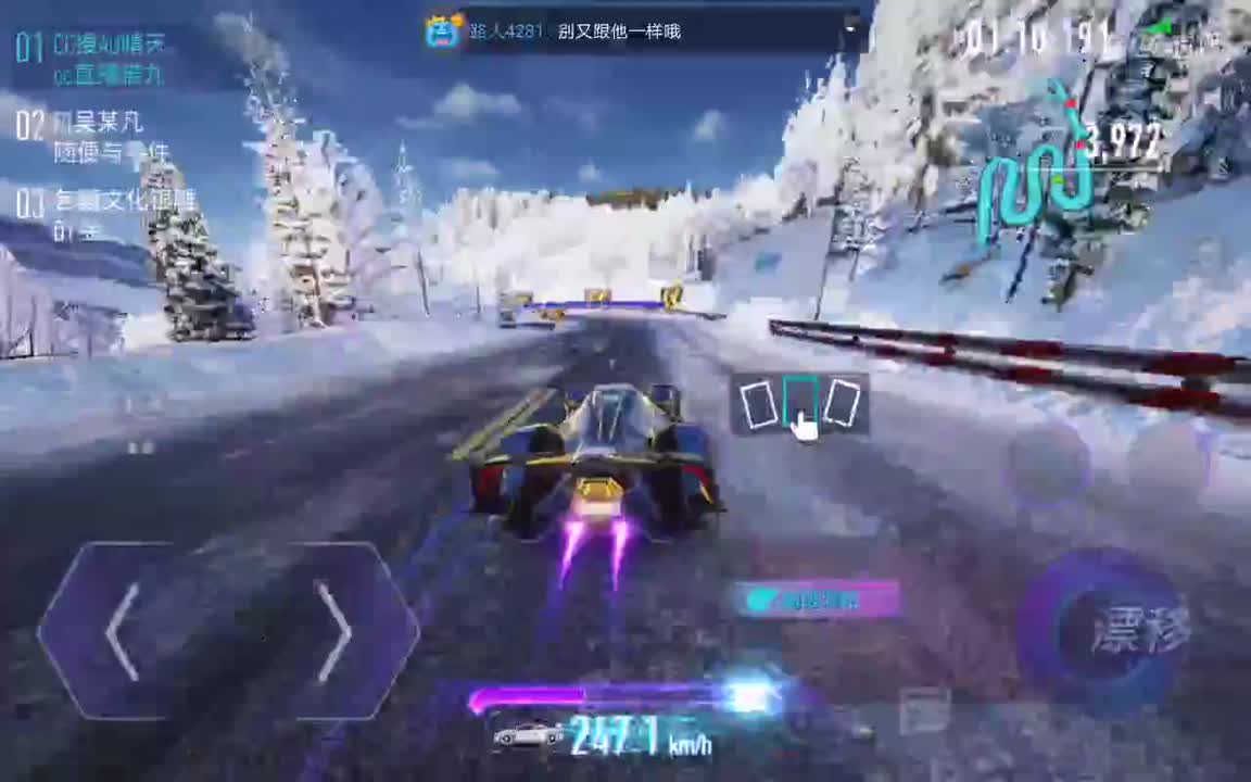 熟练度。拿来吧你。