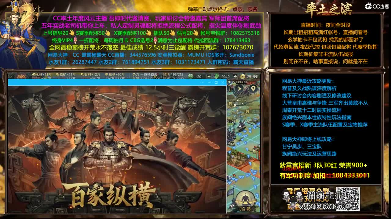 配将半价可寄存 我乃导师霸天
