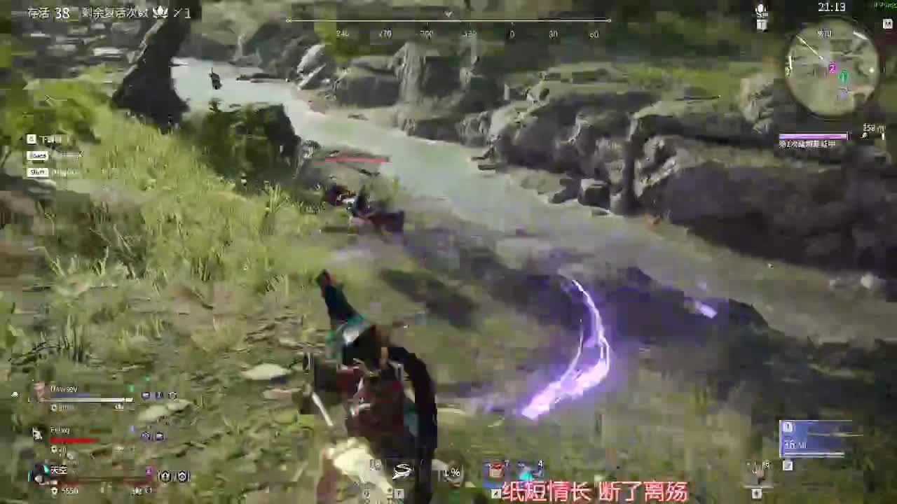 野排恐惧支配！