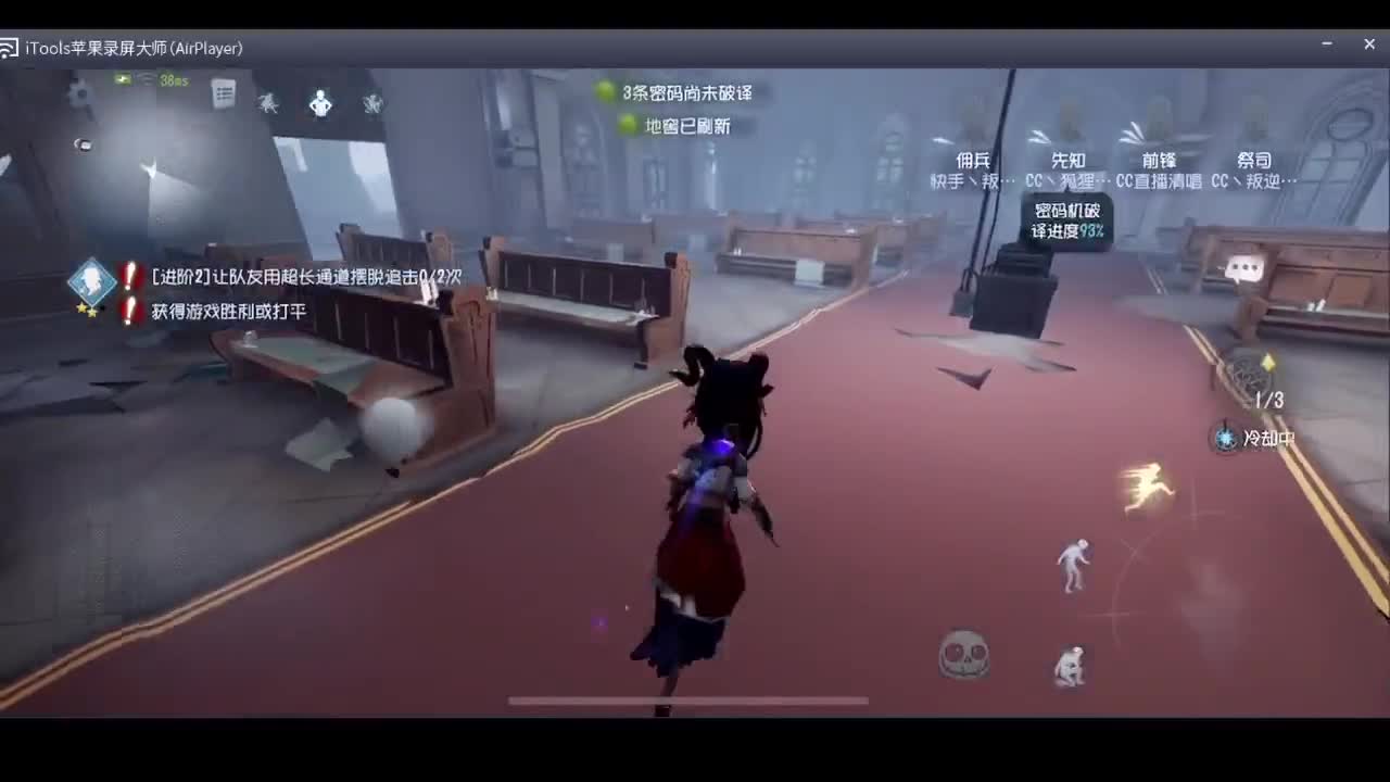 中午好呀
