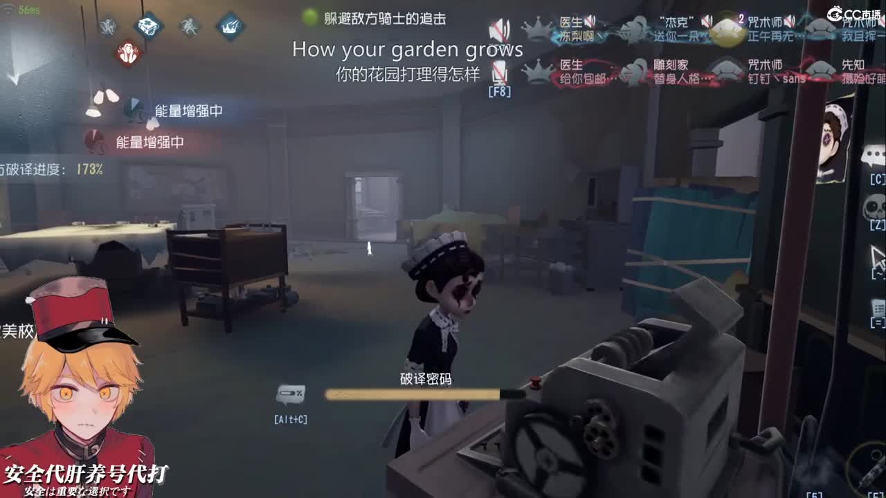 你好温柔呀 第1段