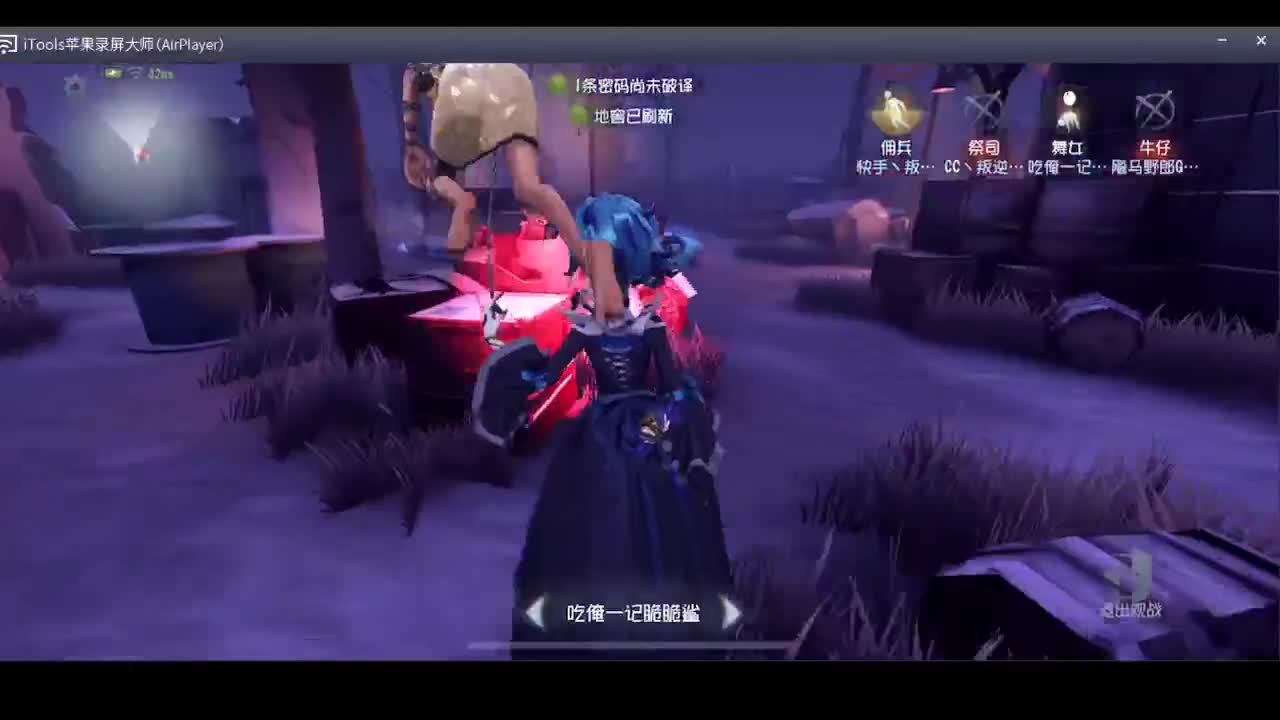 中午好呀