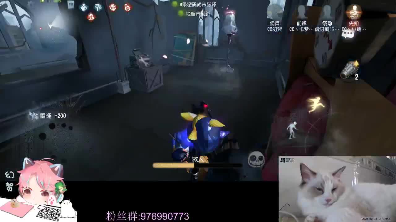 还行的排位