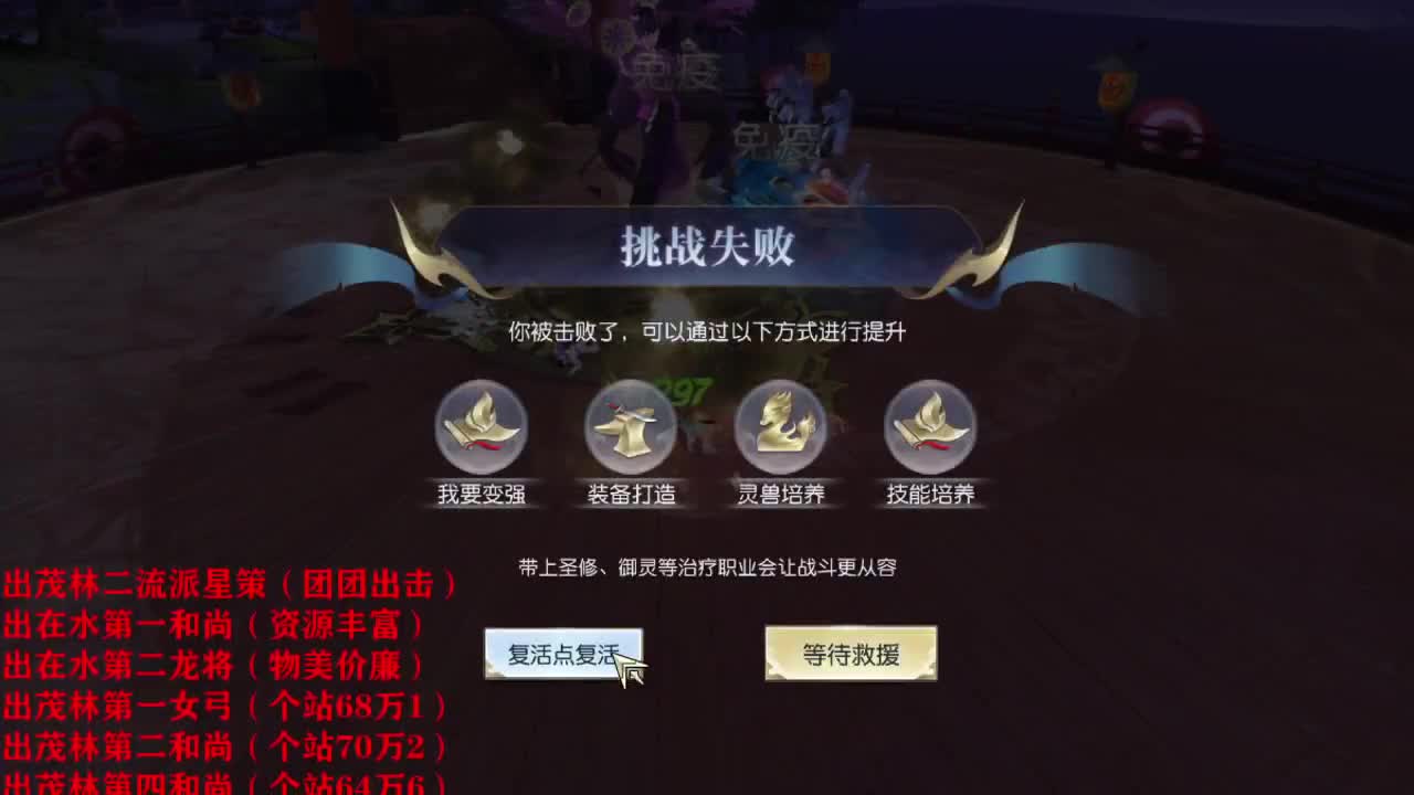 精准细节调号师