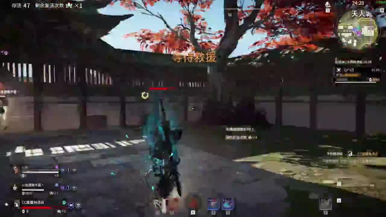 生活不易猛男落泪