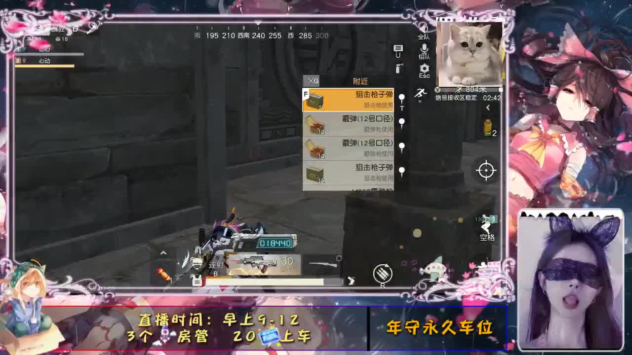 ❤ 第1段