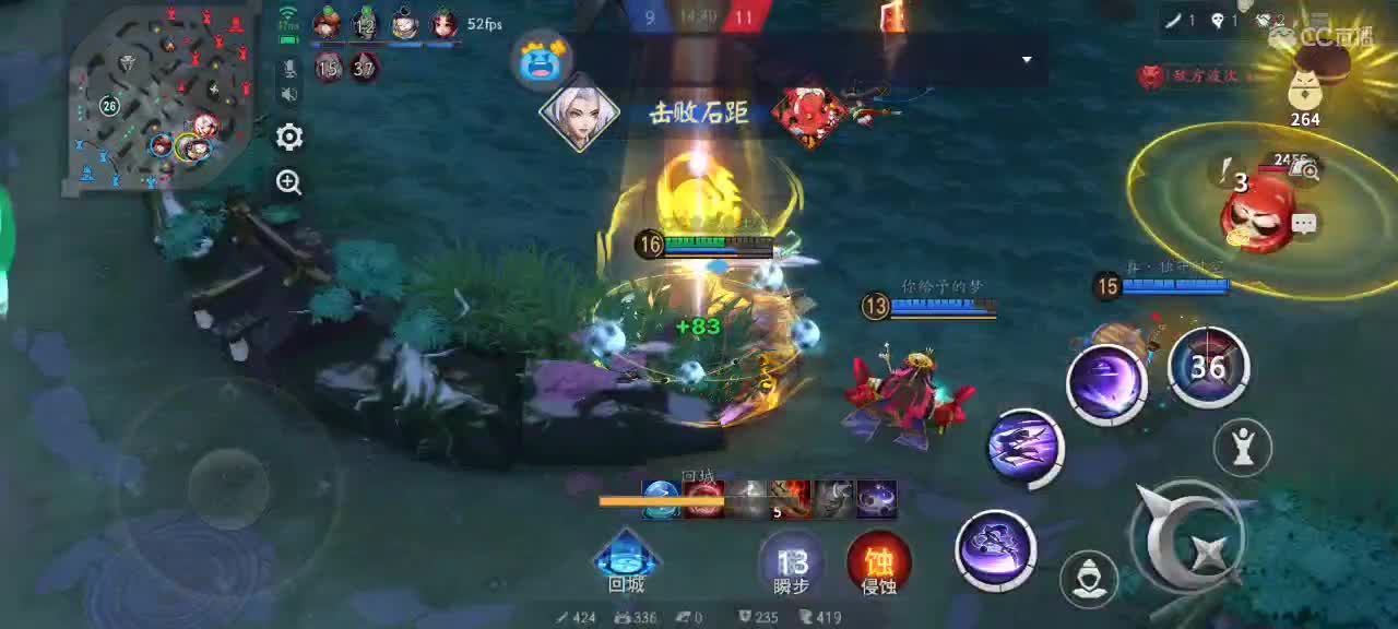 极限流（被）教学！！！