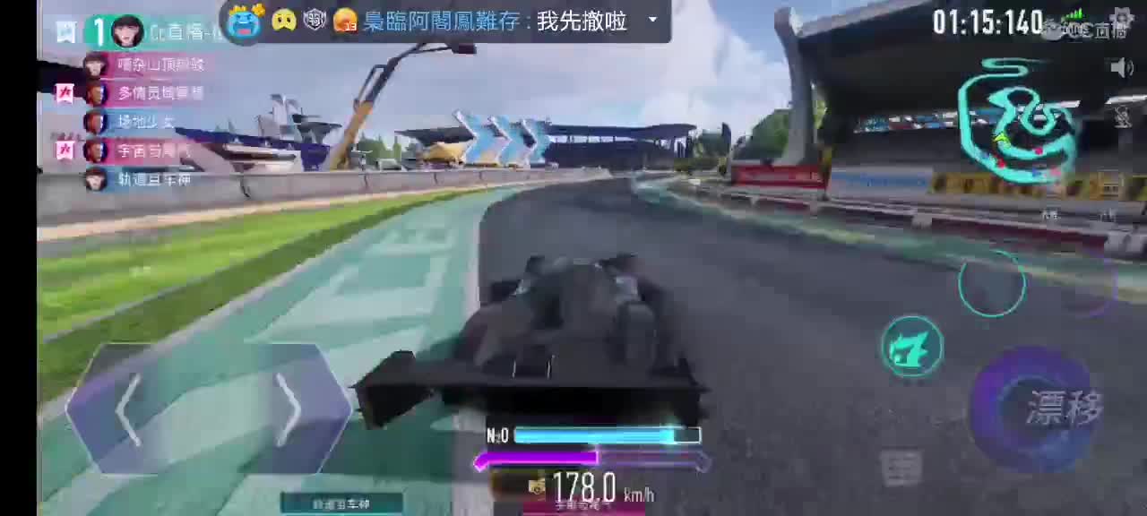 没了速度与激情