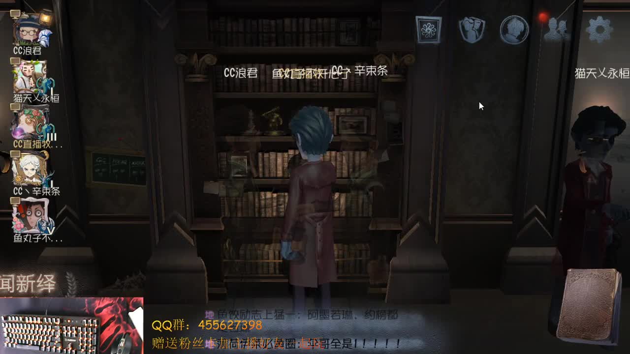 乌拉