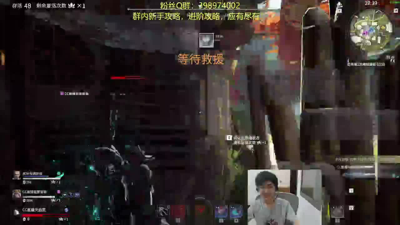 游戏要笑着玩~！ 第2段