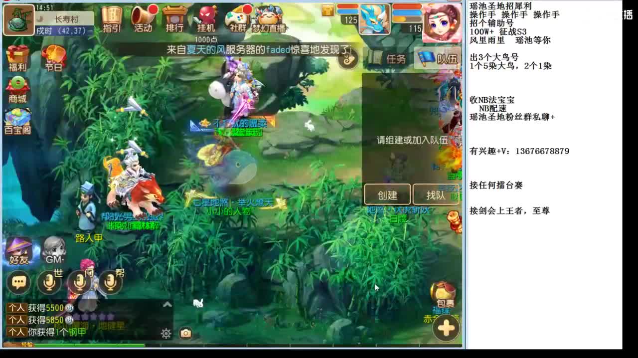 上班 ~ 来聊聊天咯