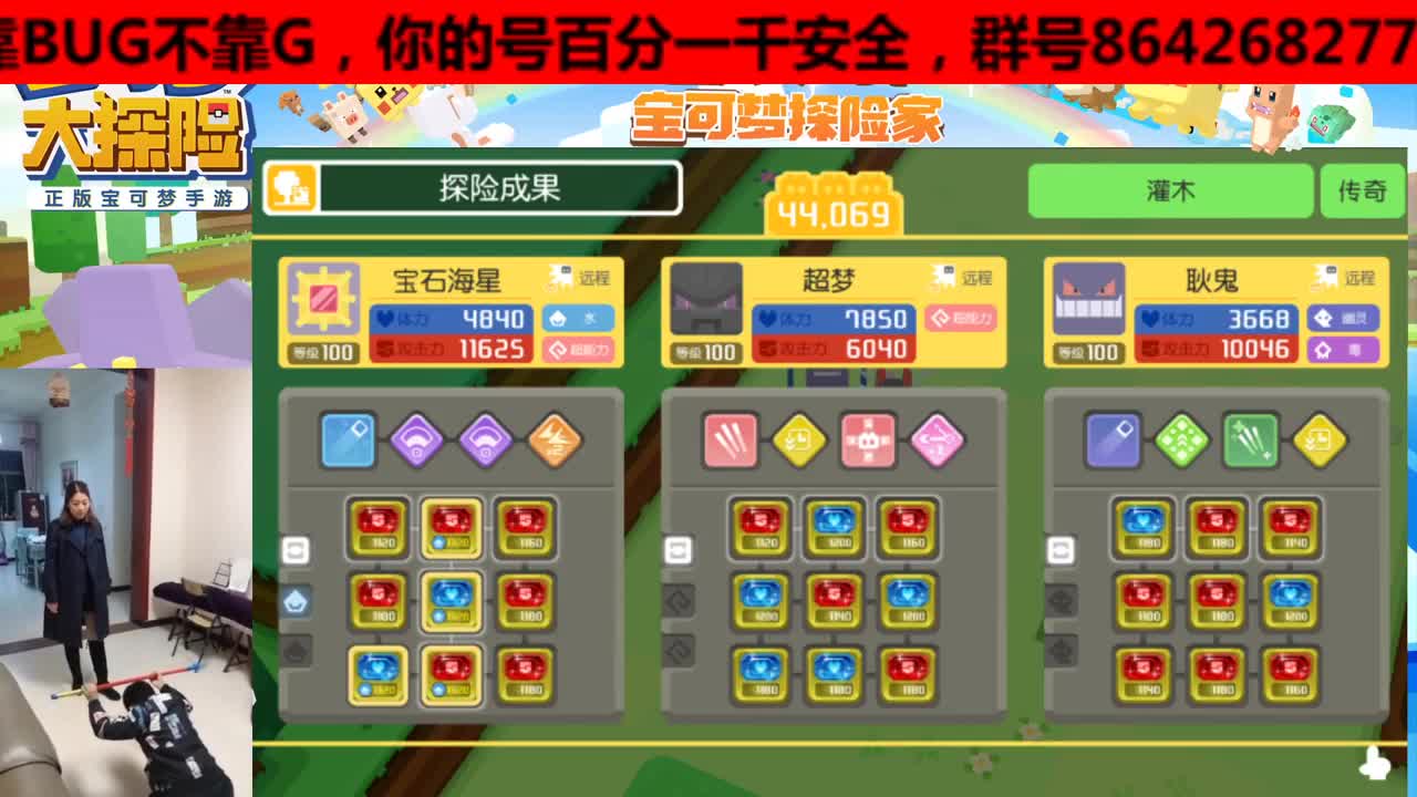 专业解疑过关 第1段