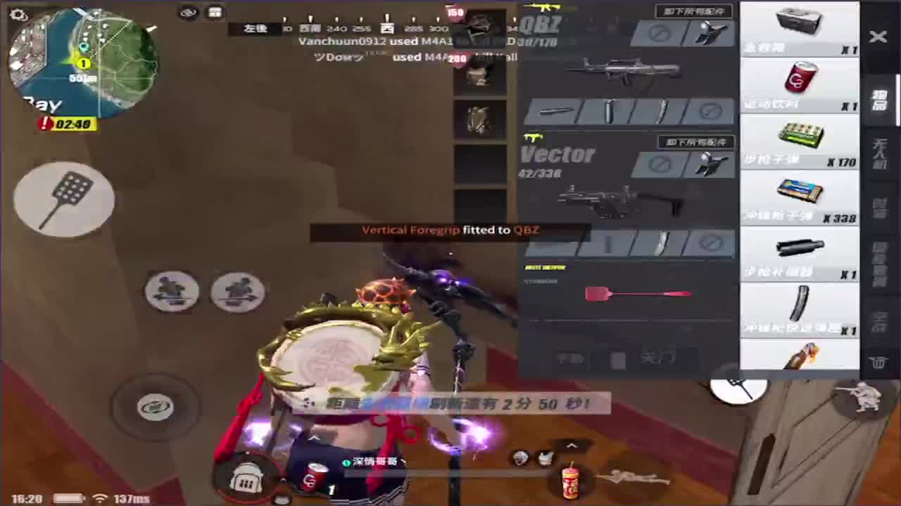 八月安好!(加油鸭)