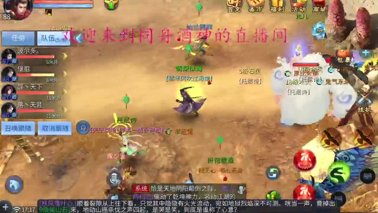 时光一去不复返