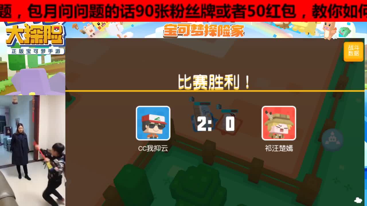 专业解疑过关
