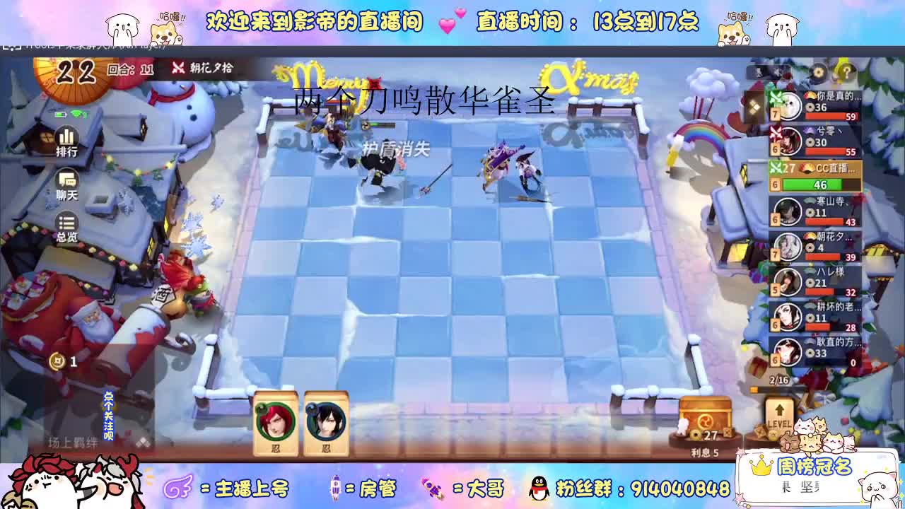 睡不醒的打工人 第1段