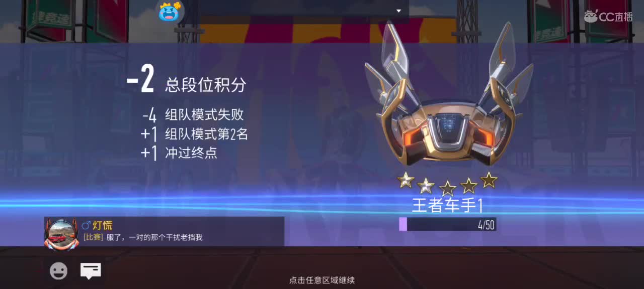 娱乐娱乐 第1段