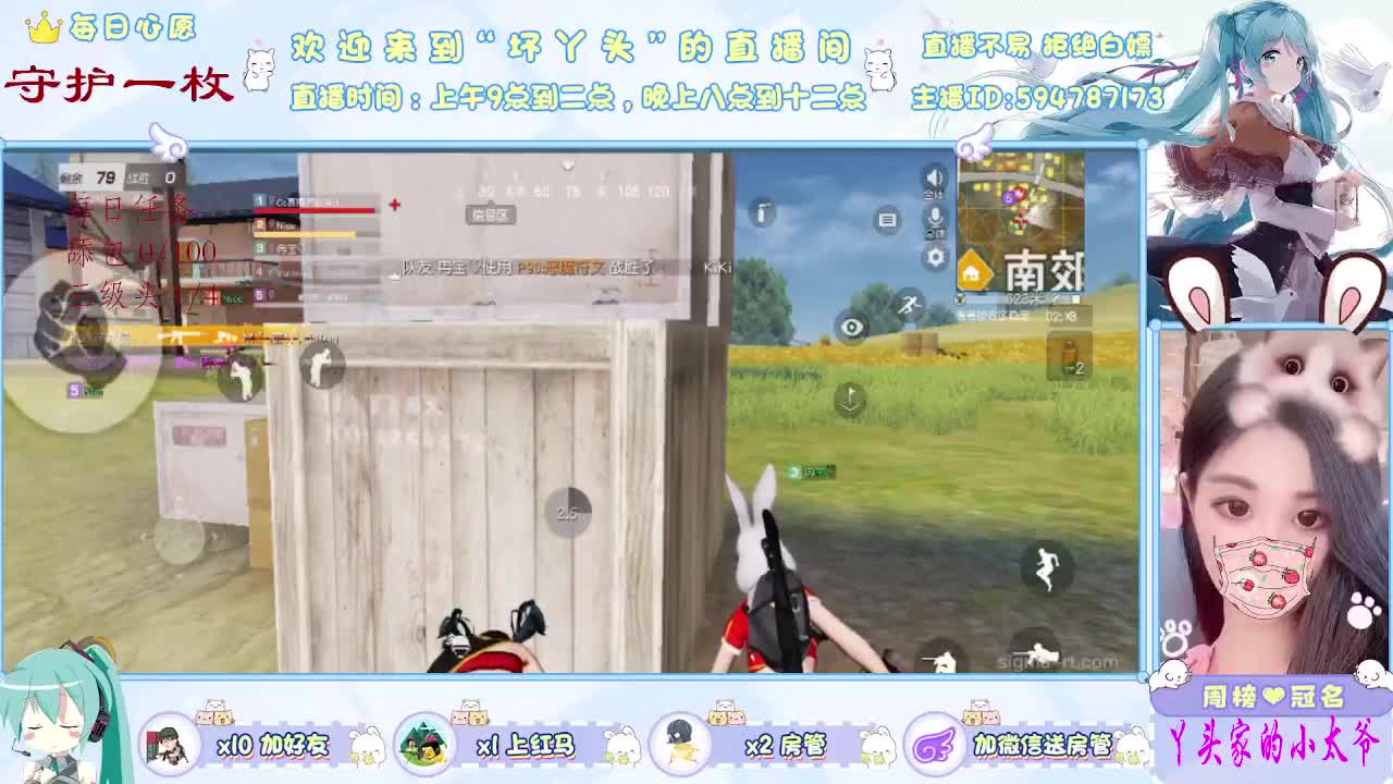 七月再见    八月你好
