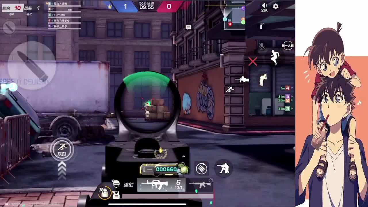 愿八月吴疫烦 第1段