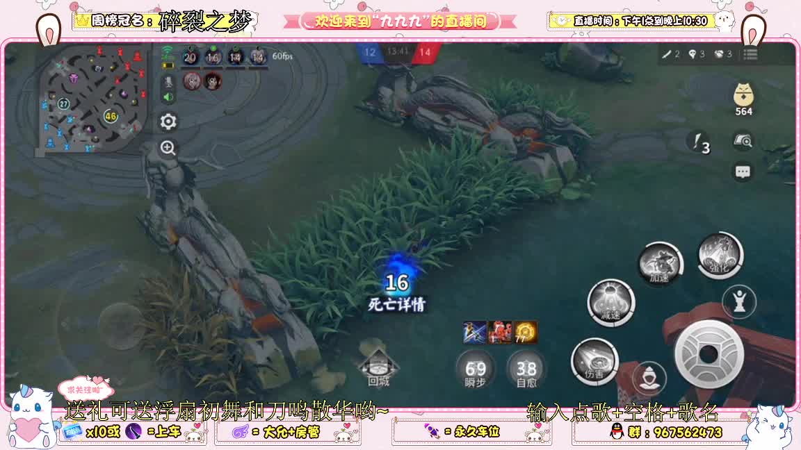 冲资质呀 第1段