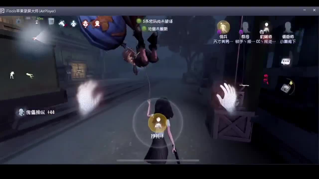 晚上好呀