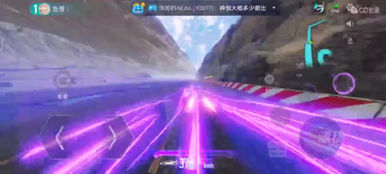 给大哥上分，今天休息下