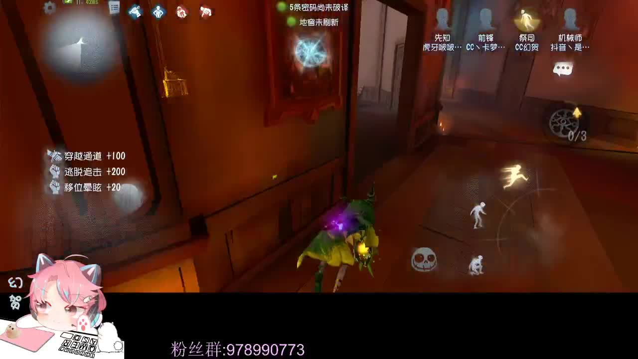 还行的排位