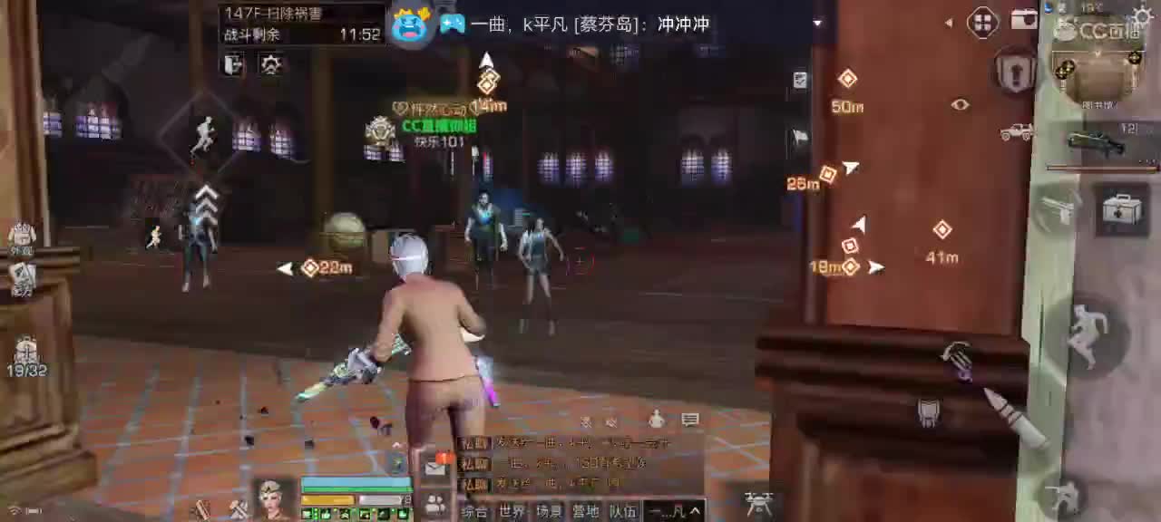 最低代跑安卓iOS