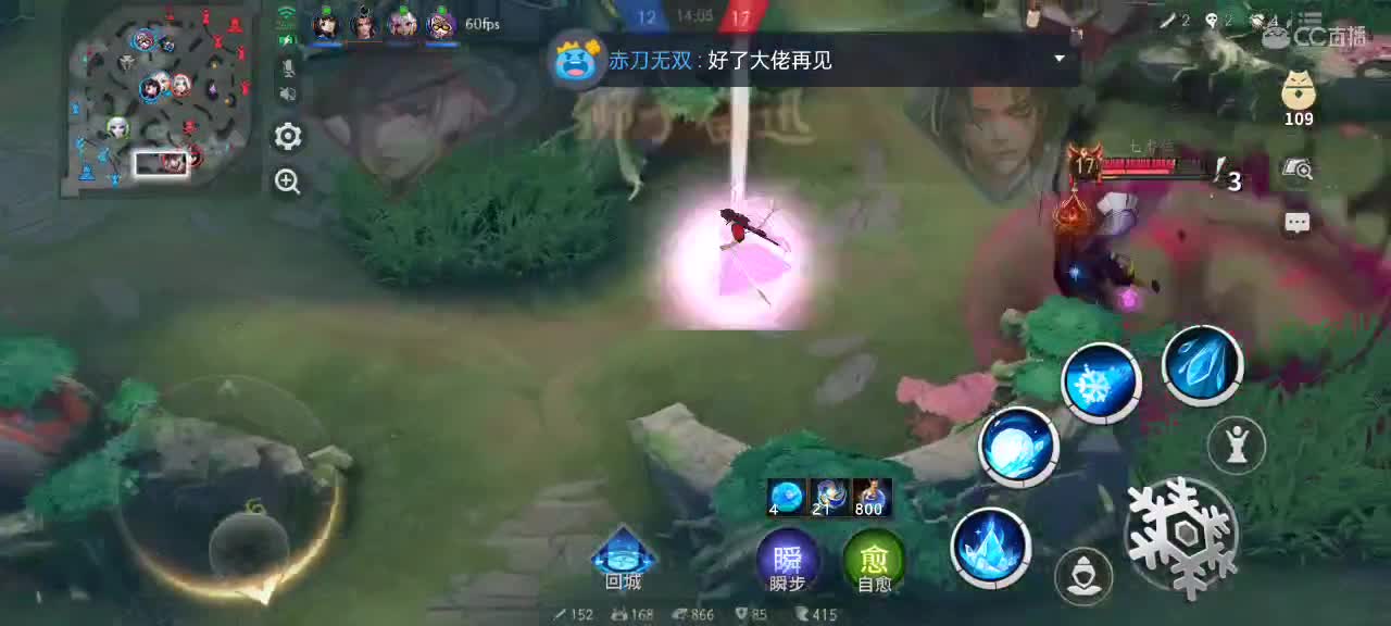 极限流（被）教学！！！