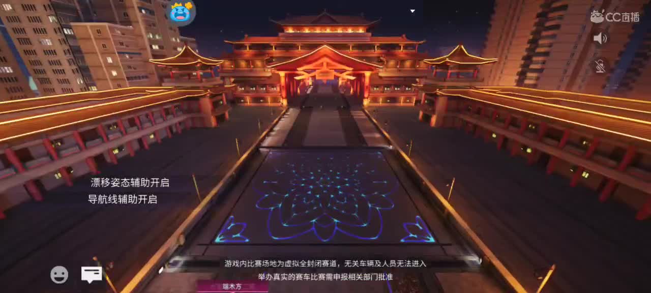 娱乐娱乐