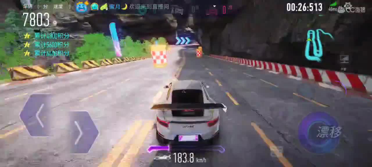 娱乐娱乐