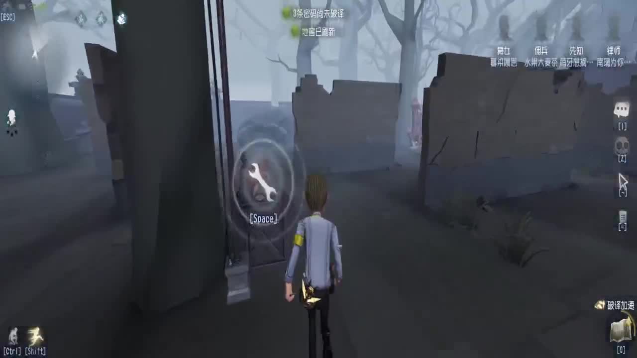 跑起来，游戏就得哮着玩！ 第1段