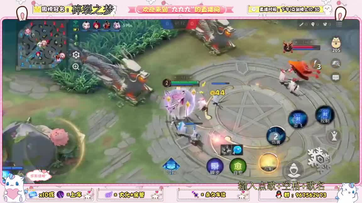 冲资质呀 第1段