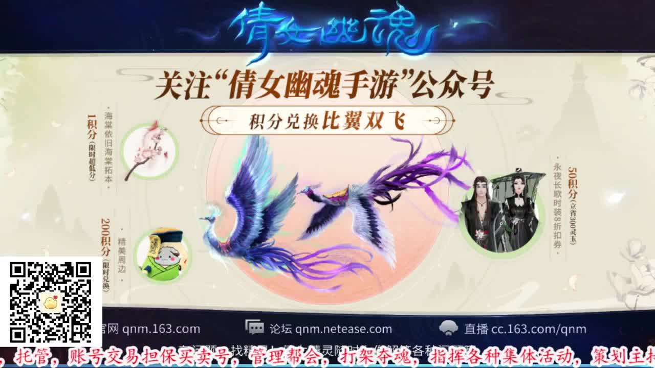 接托管，认真且负责。