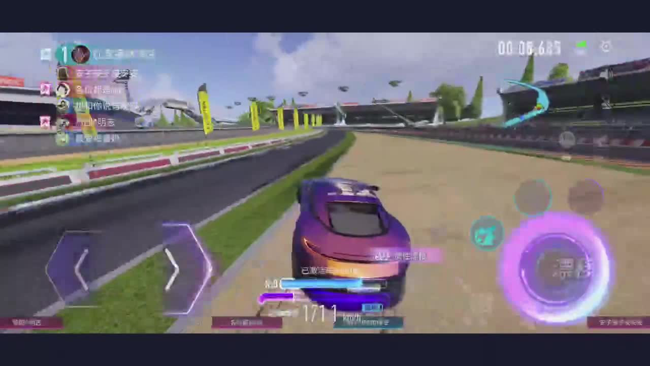 免费代考驾照 第2段