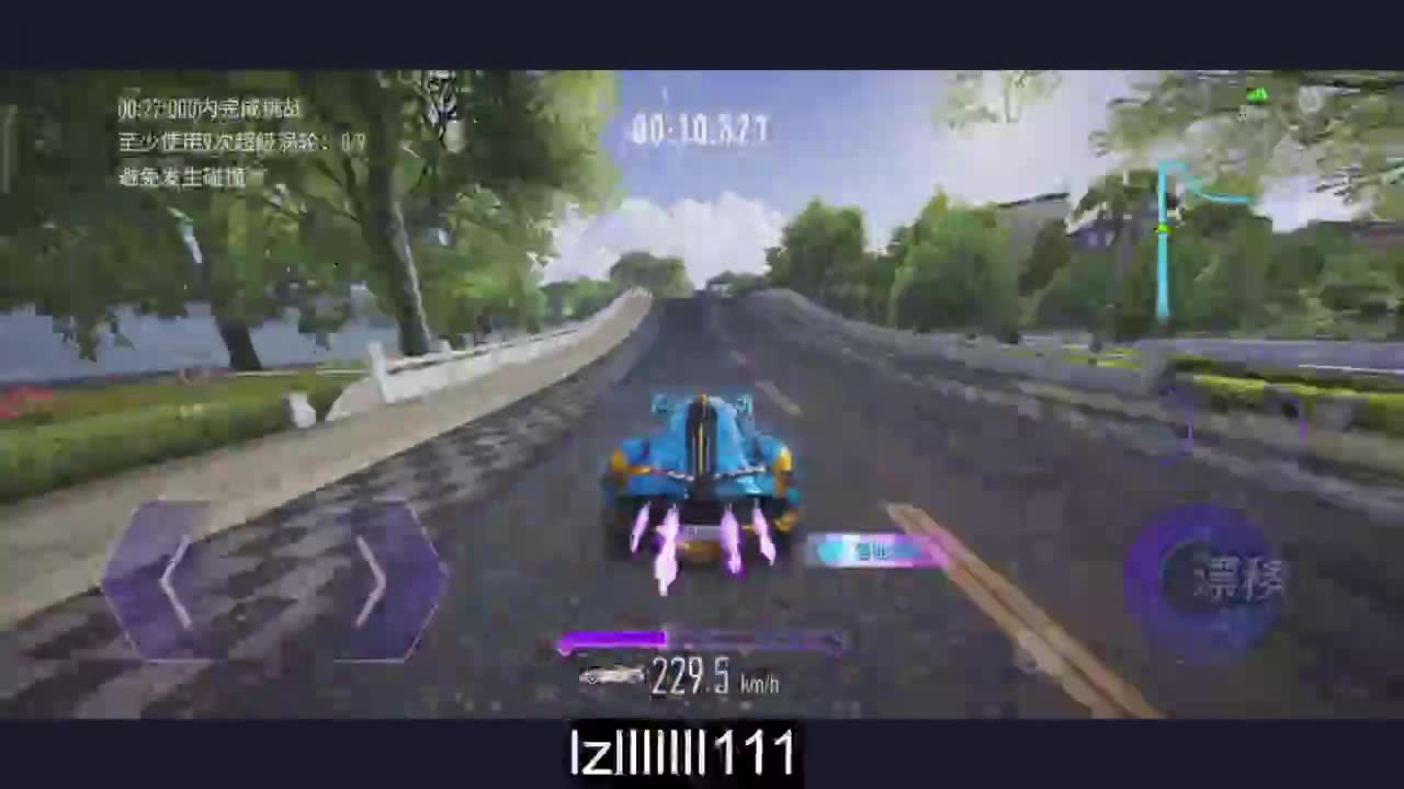 免费代考驾照 第3段