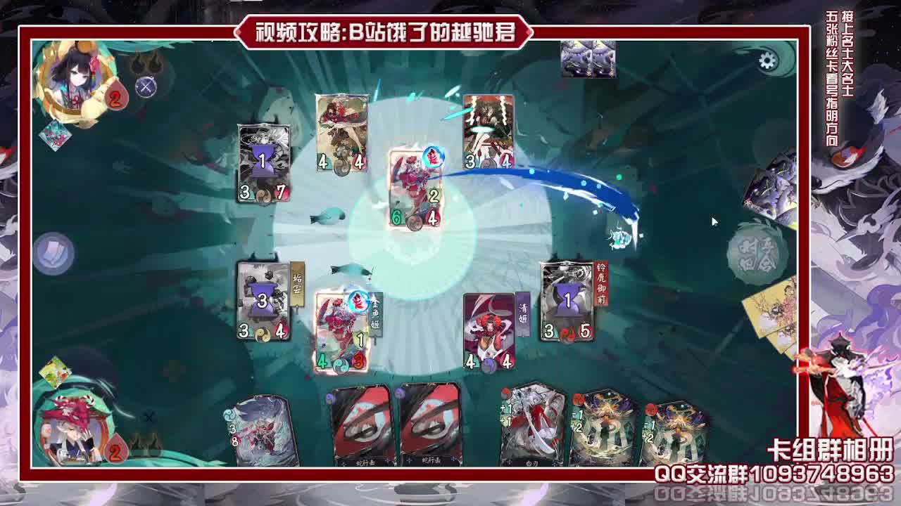 坏最近有点萎靡 第1段