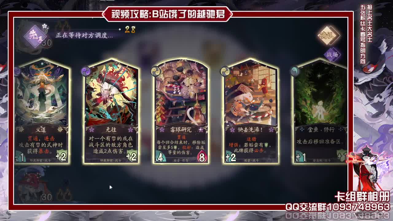 坏最近有点萎靡 第2段