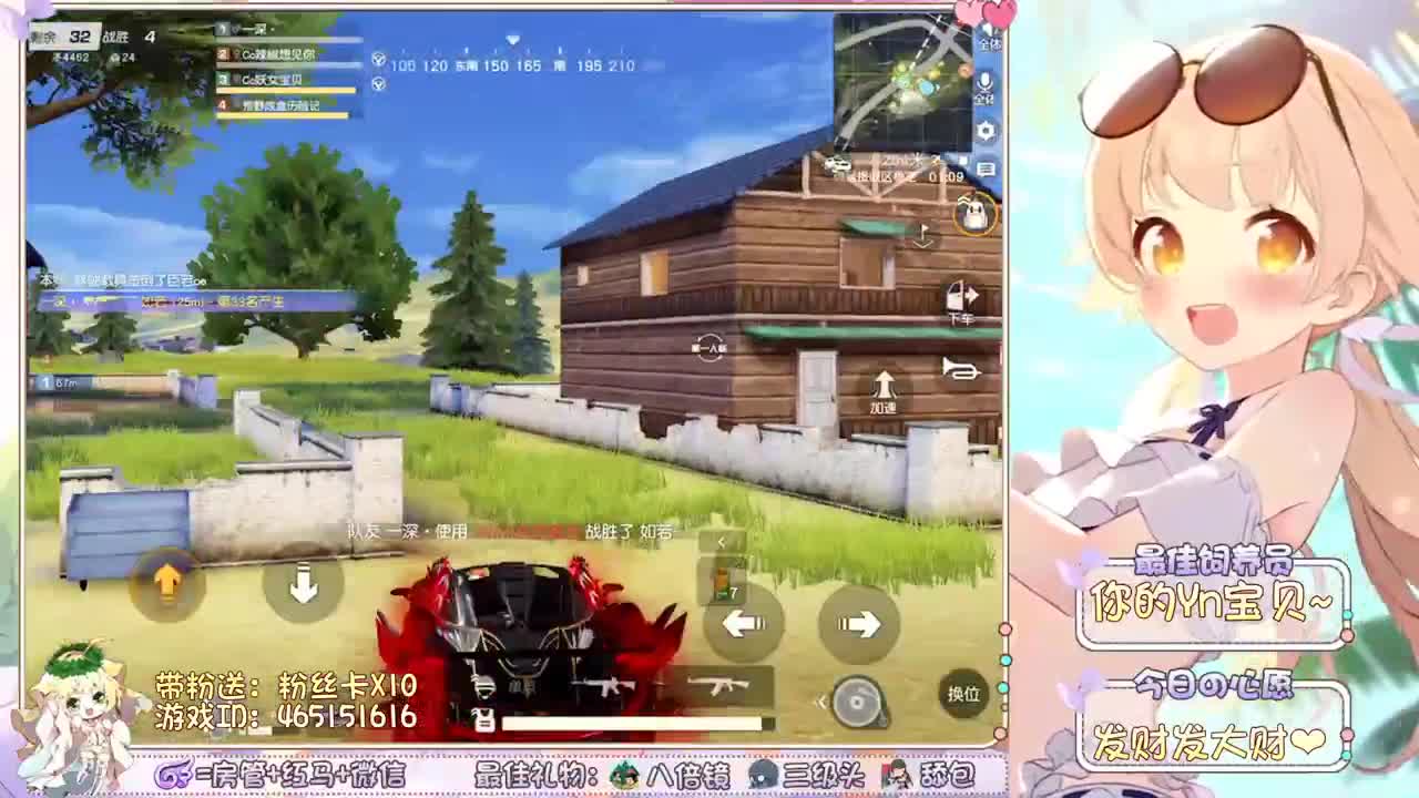 需要你陪~