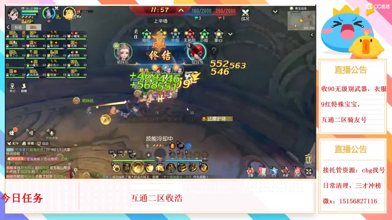 123 第1段