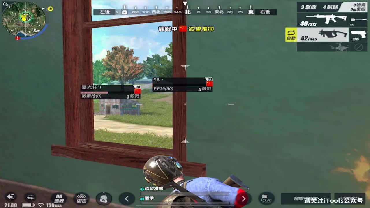 祝好多水生日快乐。 第1段