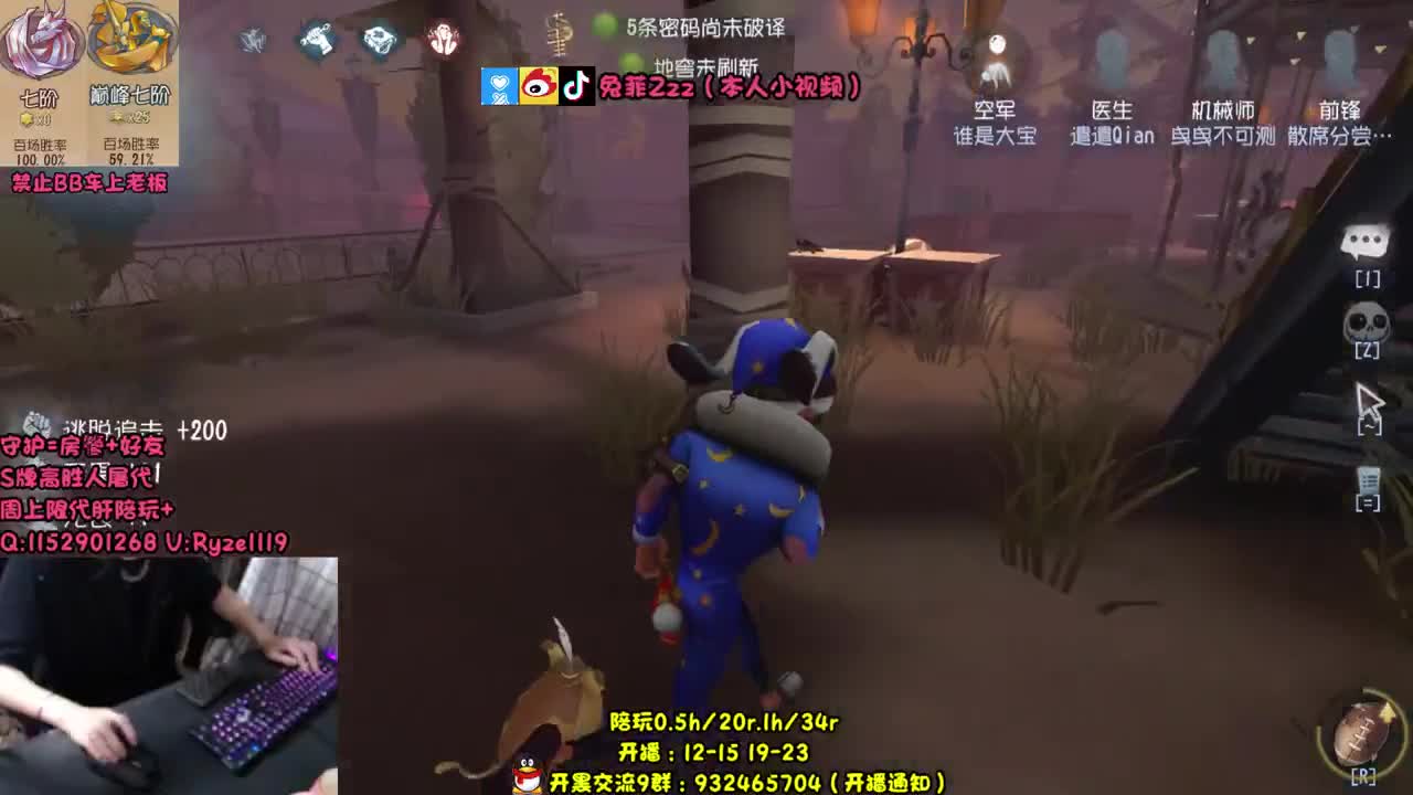 【手控】战斗机械师 第1段