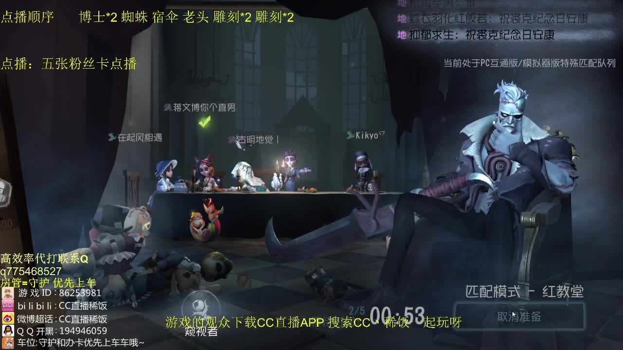 我火气大丶你忍一下~！ 第1段
