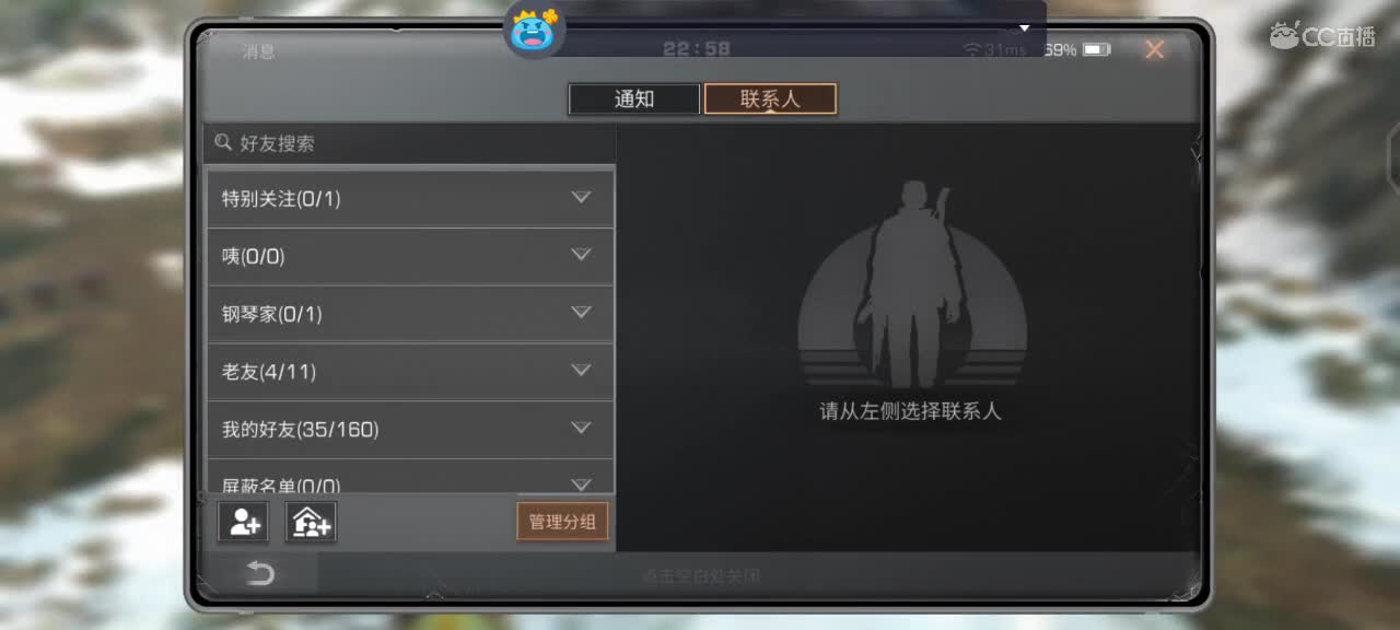 最低代跑安卓iOS