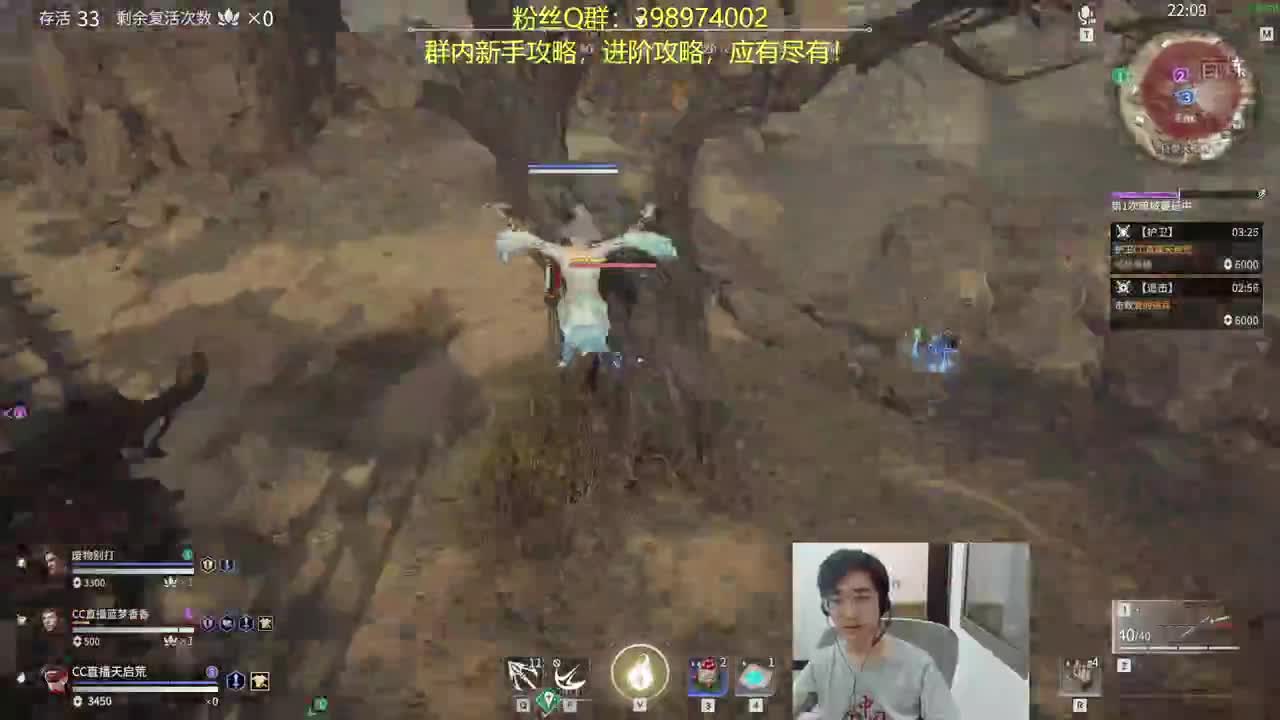 娱乐三排~享受生活！ 第1段