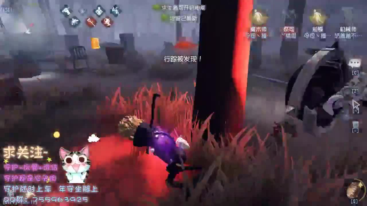好男人就是我  我就是： 第2段
