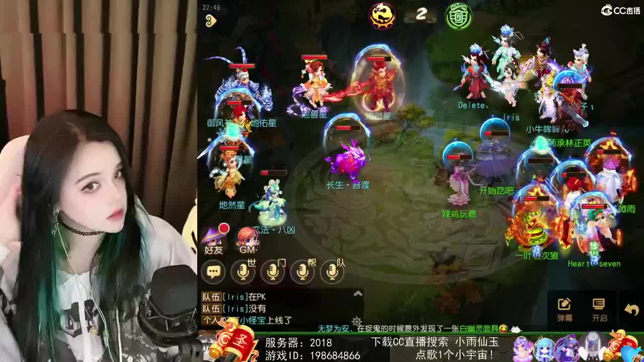 一臭唱歌的