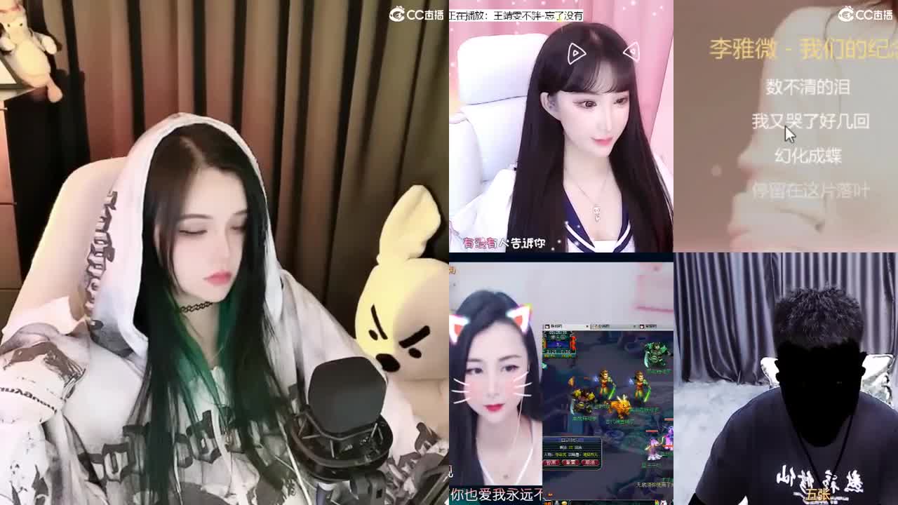 一臭唱歌的