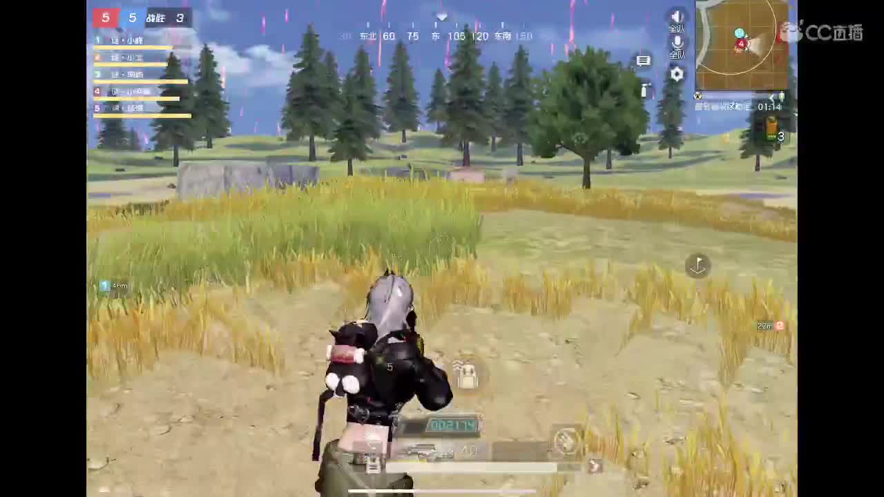 霉运过后会来好运 第3段